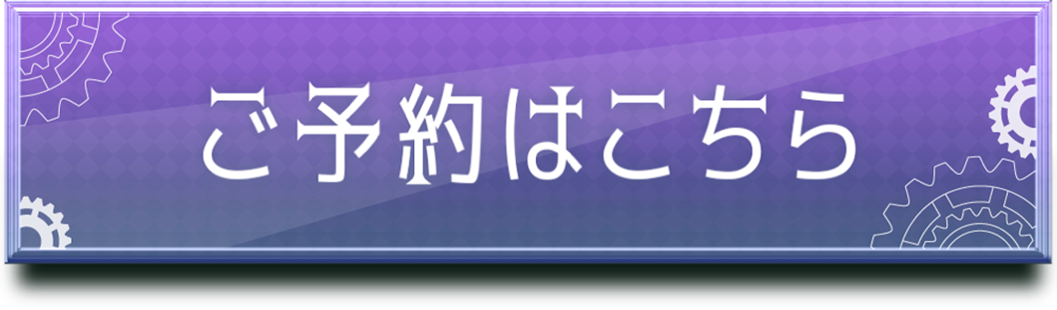 ヴァニタスの手記　ノエ　3
