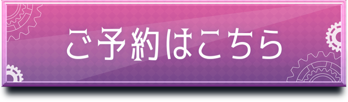 ヴァニタスの手記　ノエ　4