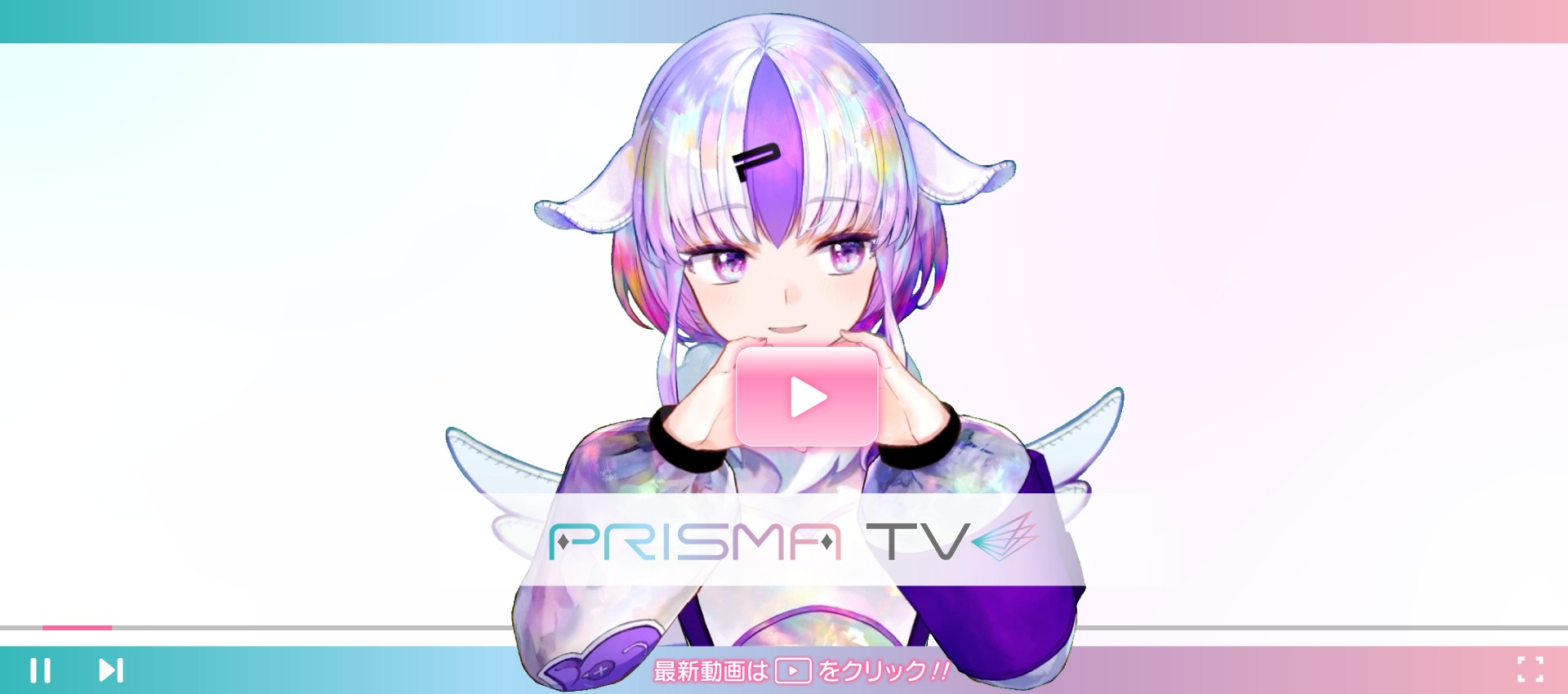 prisma tv_top_pc