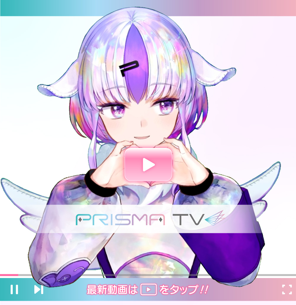 prisma tv_top