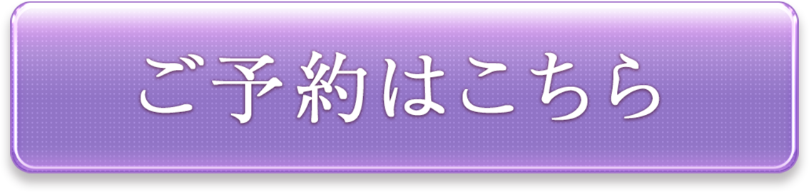 Re:ゼロから始める異世界生活 ラム グラスエディション03