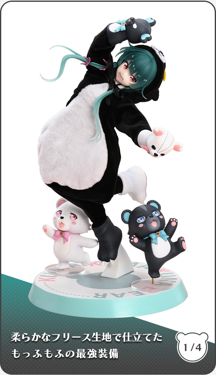 PRISMA WING くまクマ熊ベアーぱーんち！ ユナ 1/7 スケール完成