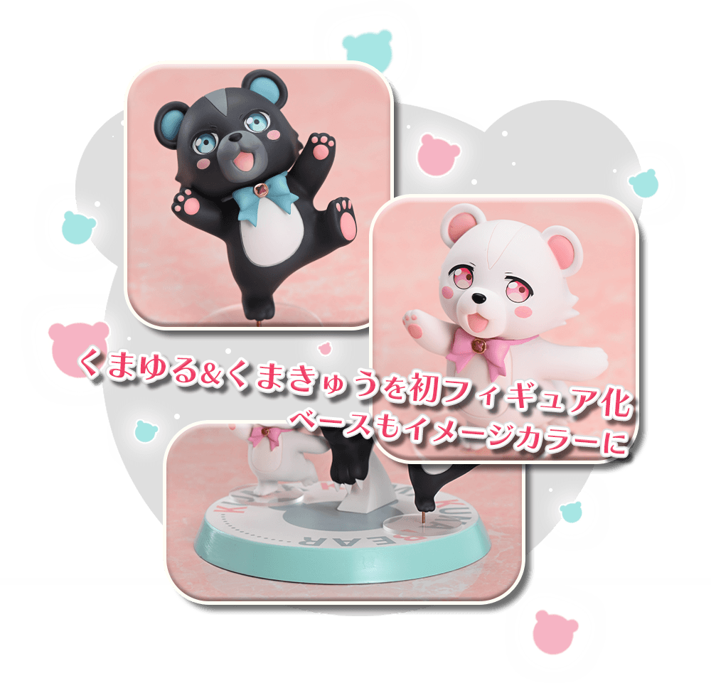 PRISMA WING くまクマ熊ベアーぱーんち！ ユナ 1/7 スケール完成