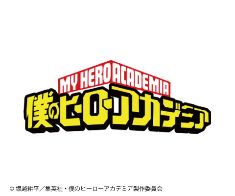 My Hero Academia