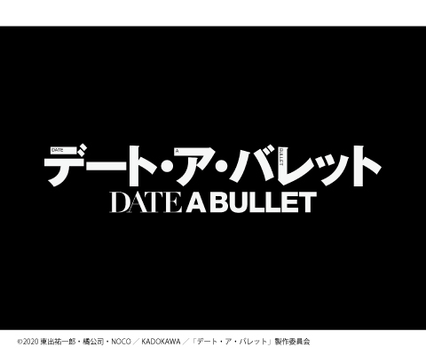 Date a Bullet