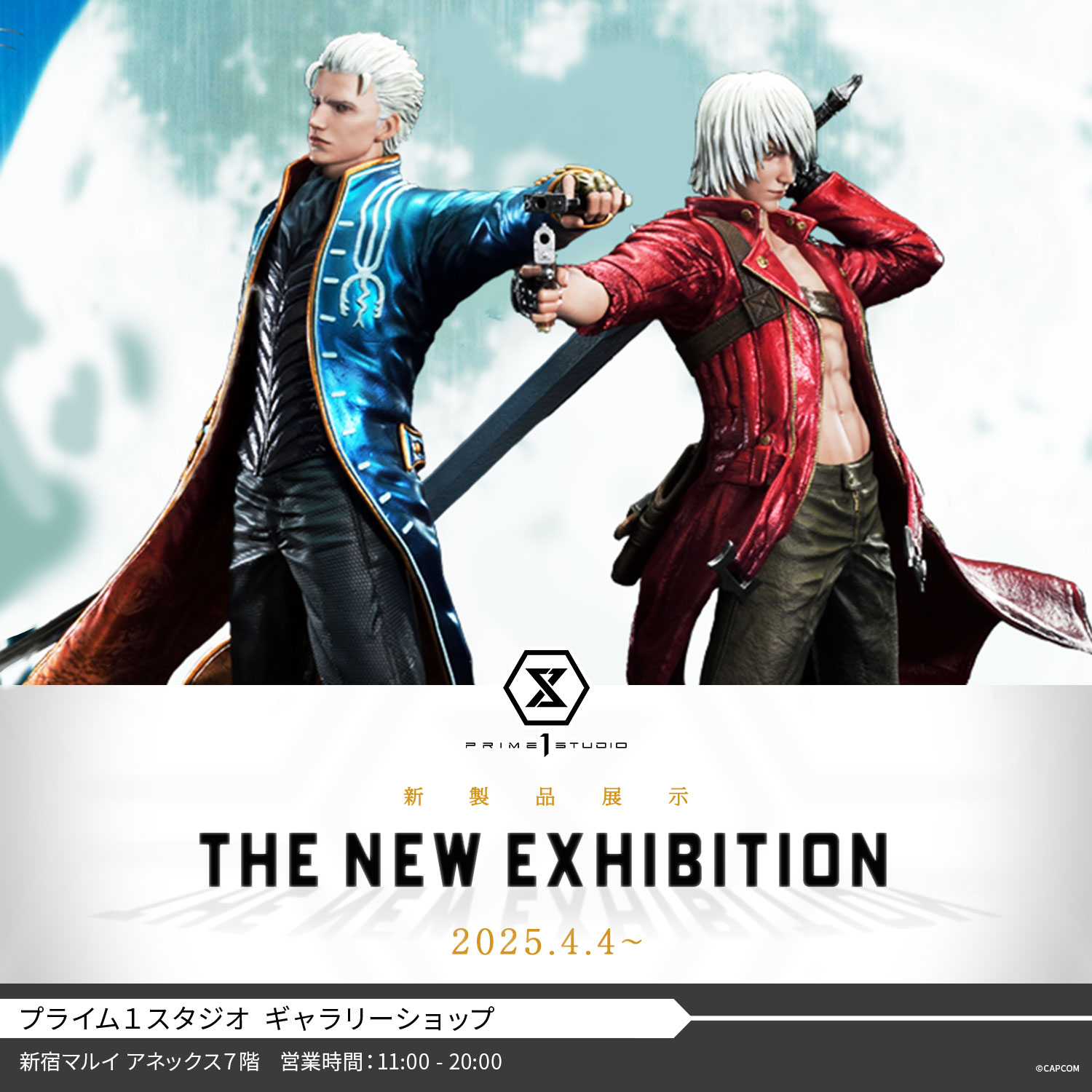 【入場無料】いざ、電脳世界へ…！有名ゲームタイトルの大型スタチューが大集合!!４月４日(金)から新展示を開催
