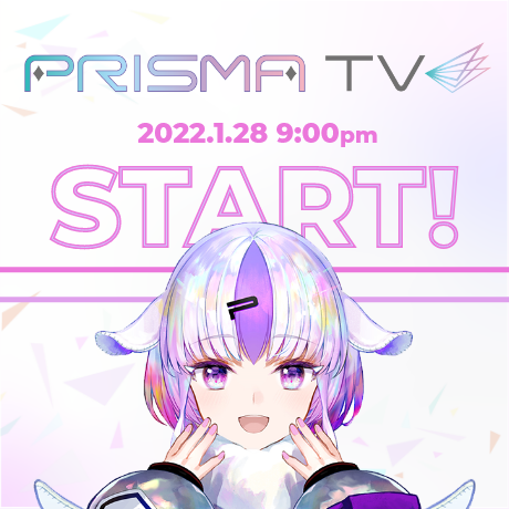 最新フィギュアブランドの話題満載！1/28（金）『PRISMA TV』配信