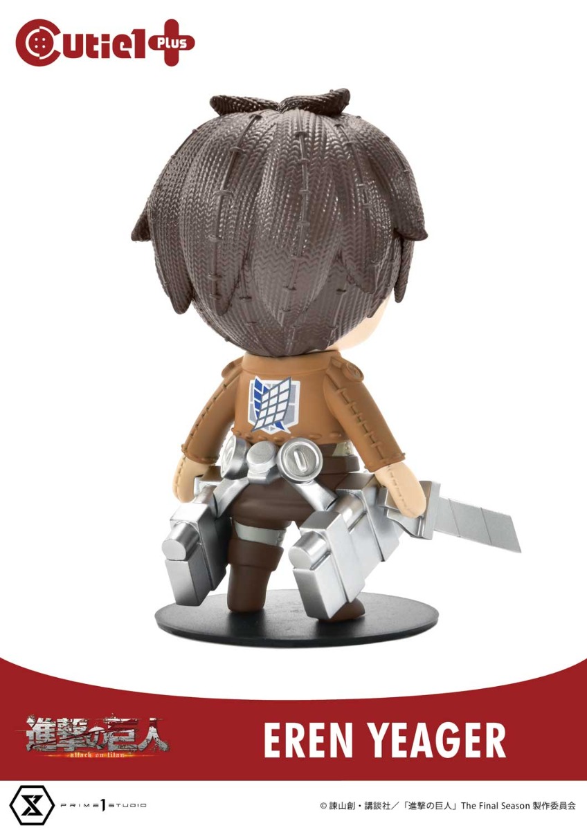 Amazon | POP UP PARADE 進撃の巨人 エレン イェーガー 進撃の