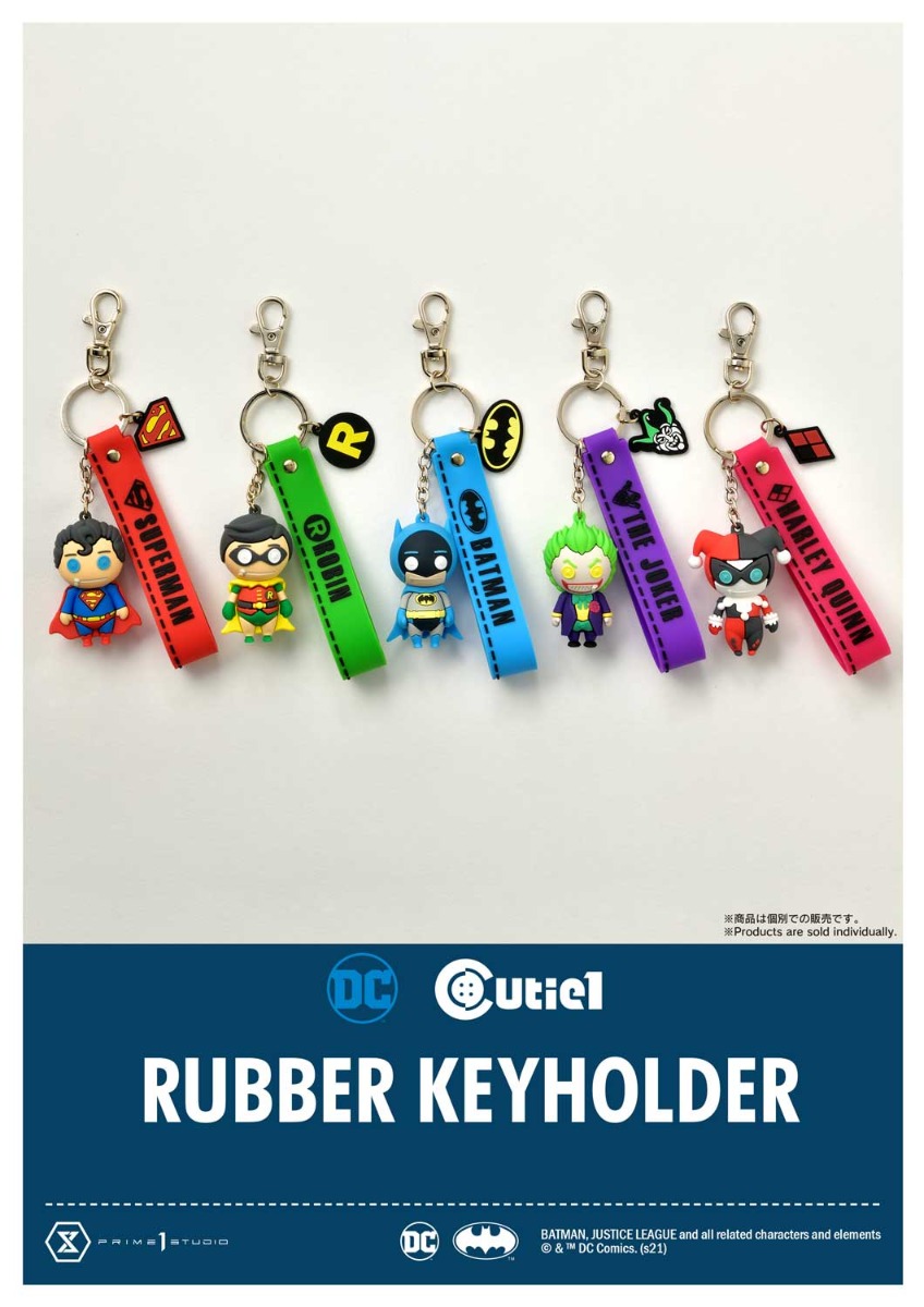 DC キーホルダー
