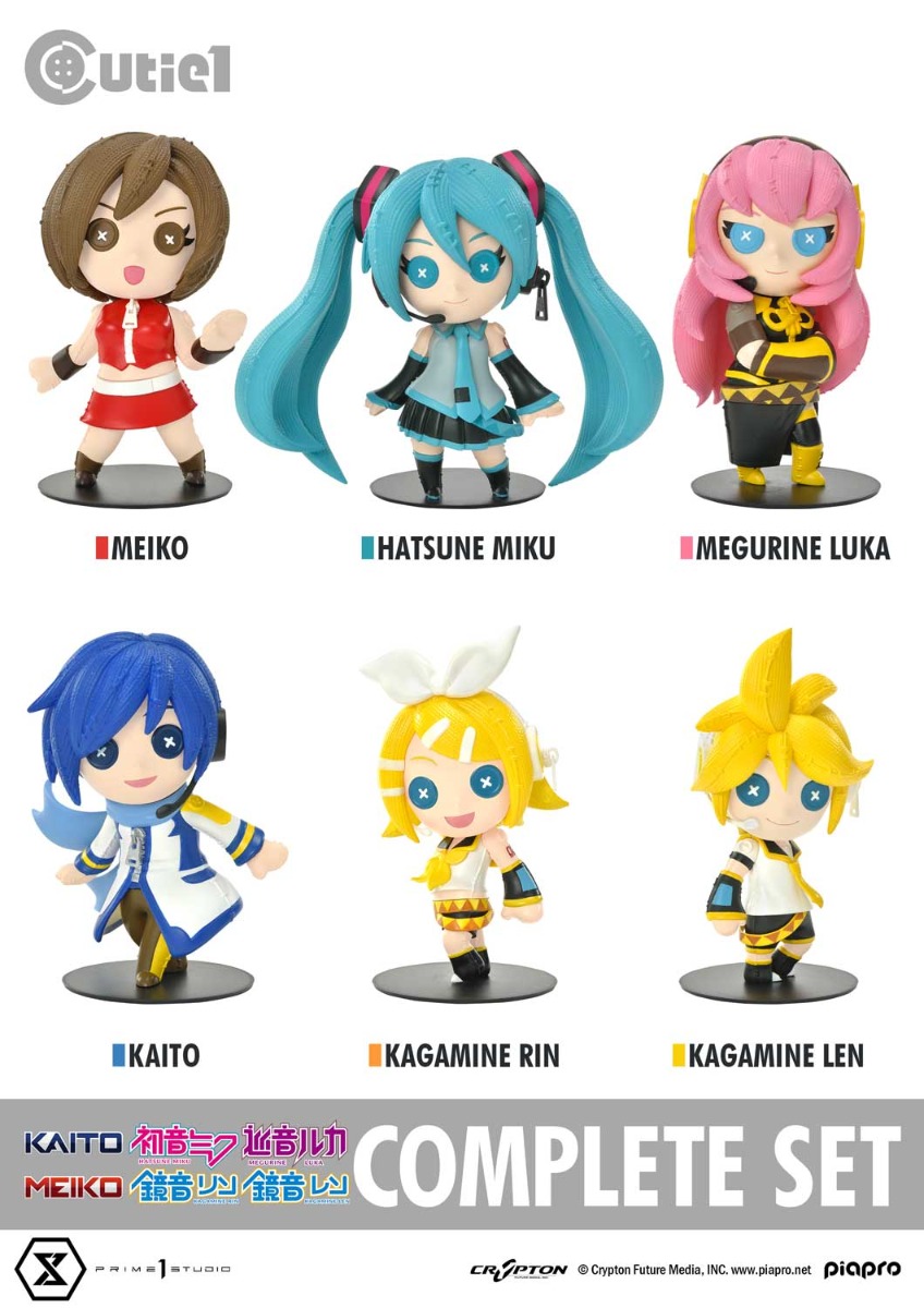 ピアプロキャラクターズCutie1Plus予約開始！！