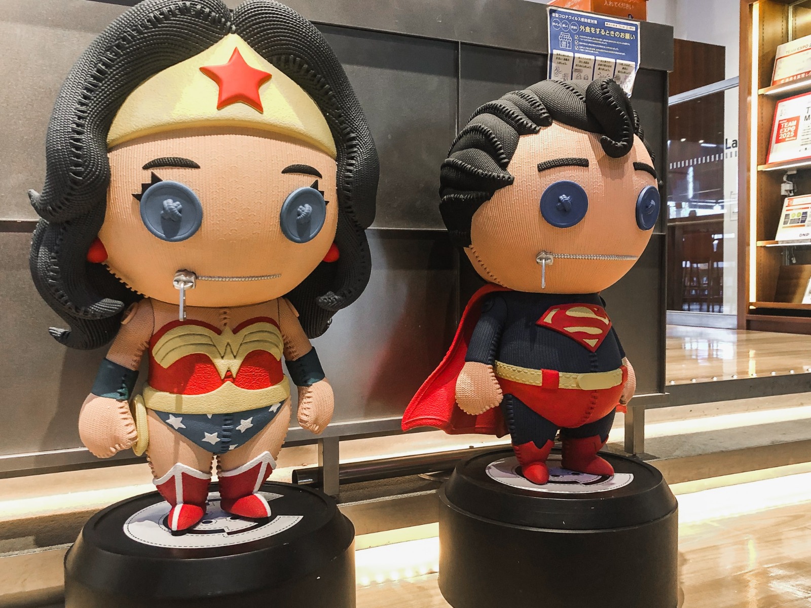 グランフロント大阪