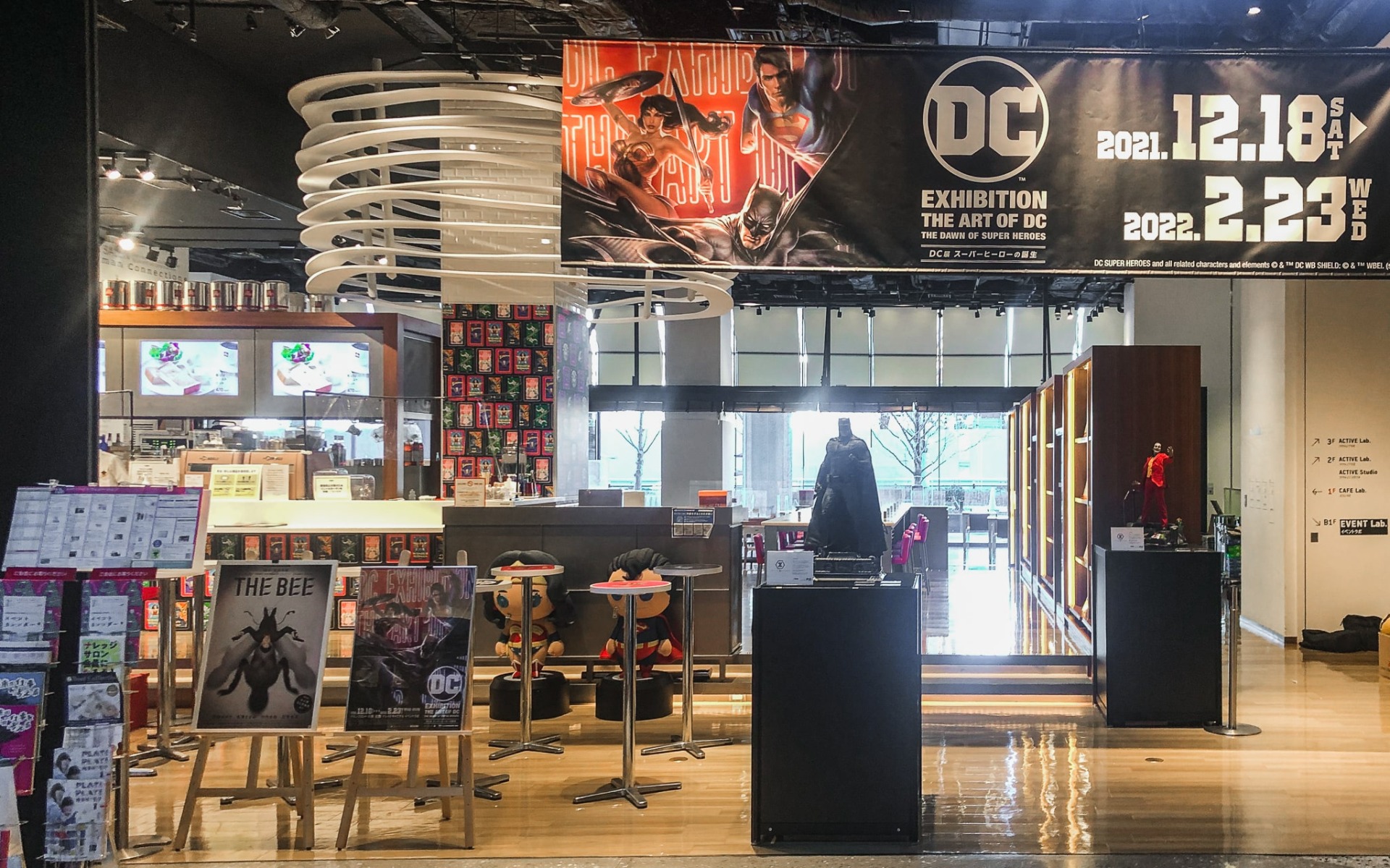 グランフロント大阪