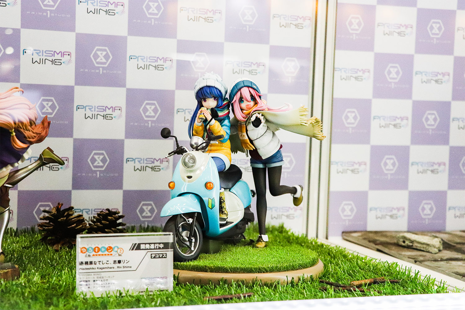 あみあみホビーキャンプ2023夏アフターレポート