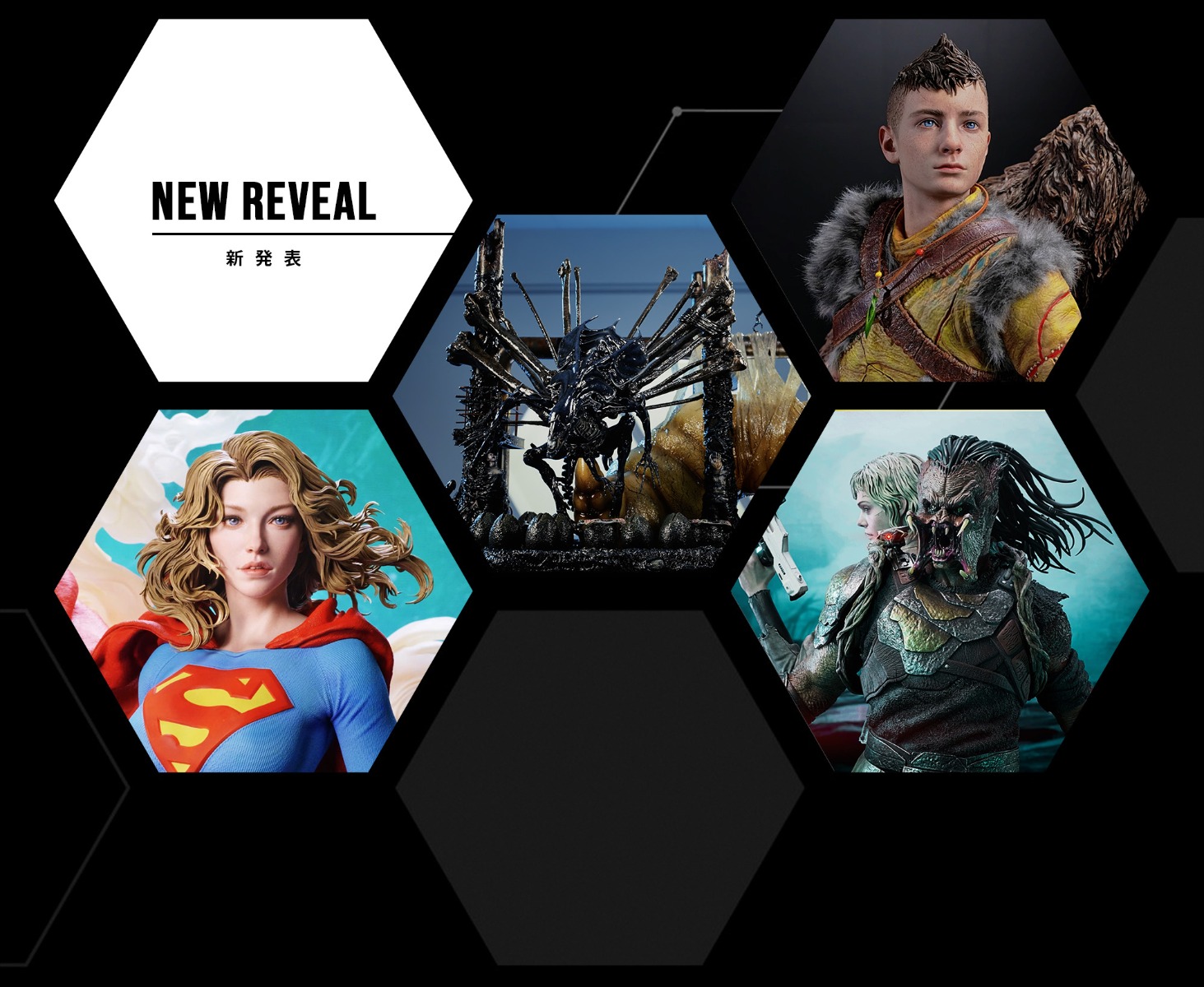 NEXT LEVEL SHOWCASE