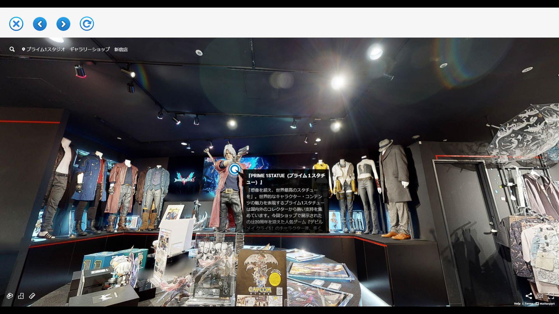 そらのうえショッピングモール