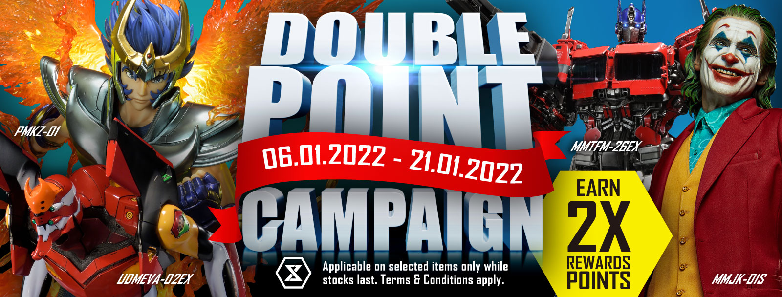 プライム１スタジオ