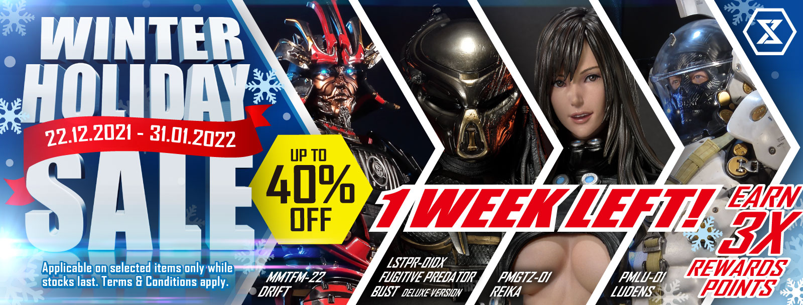 プライム１スタジオ